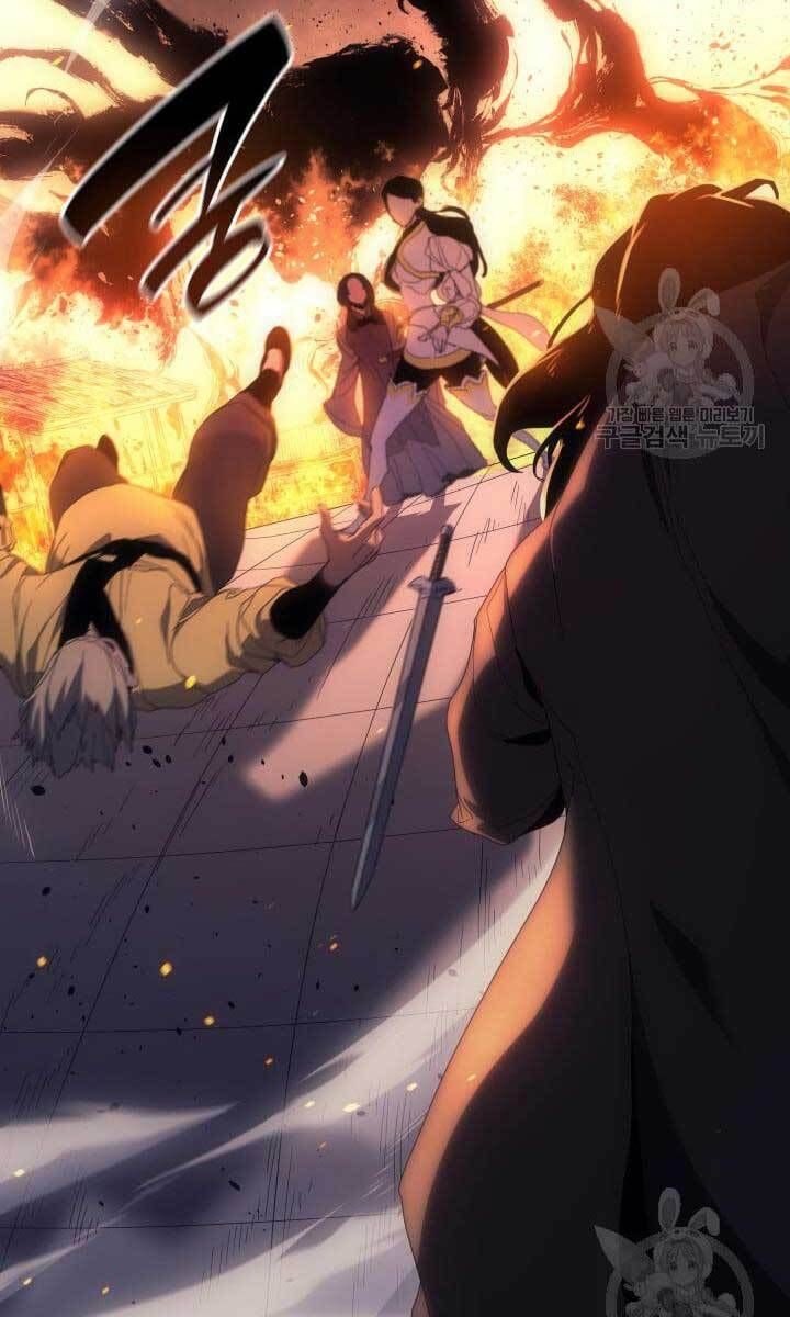 đọc truyện Tử Thần Phiêu Nguyệt Chương 40 ảnh 32 tại Thiên Thai Truyện