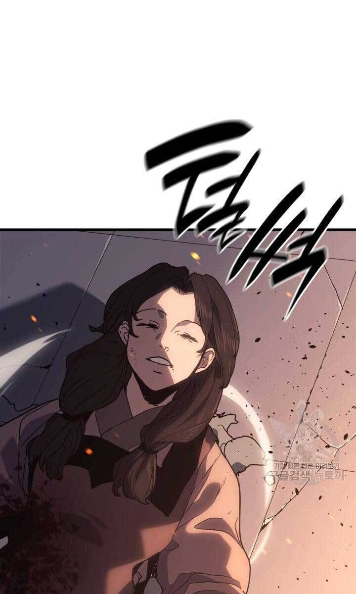 đọc truyện Tử Thần Phiêu Nguyệt Chương 40 ảnh 35 tại Thiên Thai Truyện