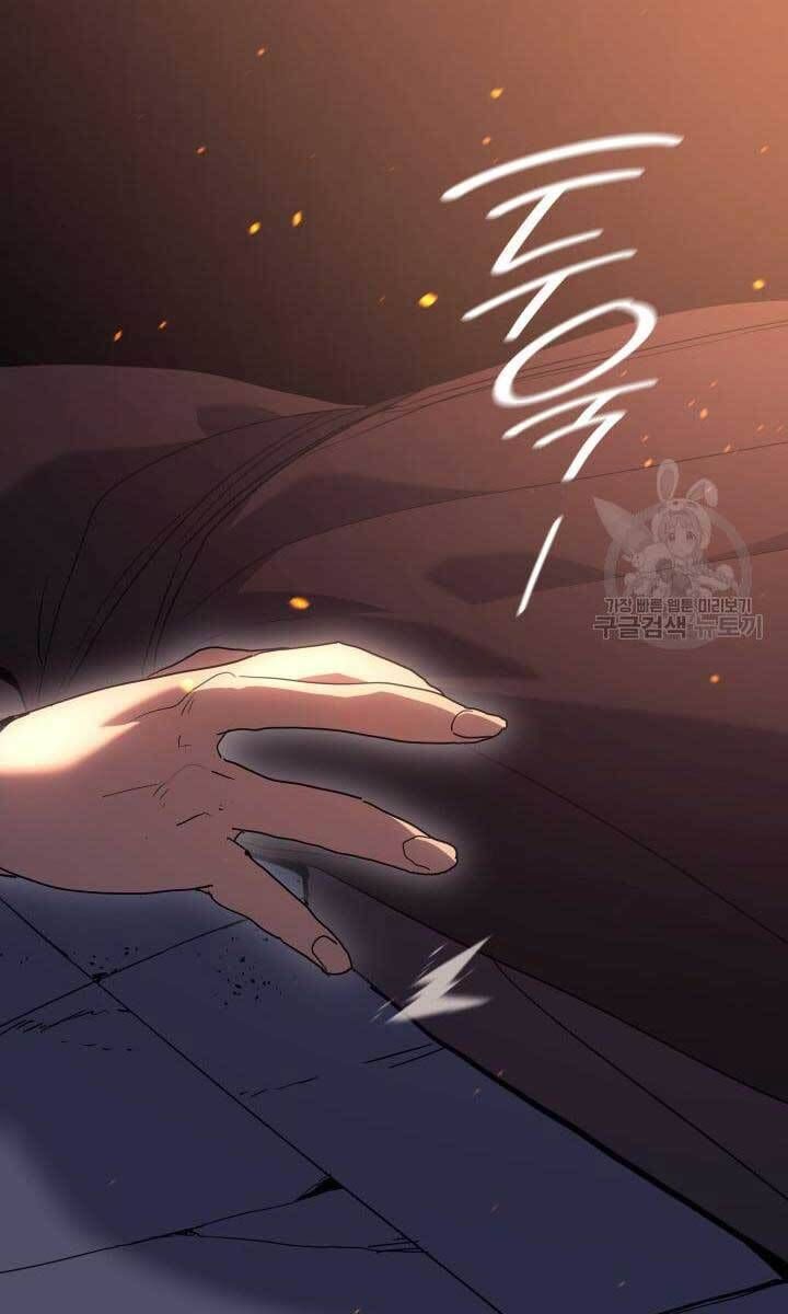 đọc truyện Tử Thần Phiêu Nguyệt Chương 40 ảnh 41 tại Thiên Thai Truyện