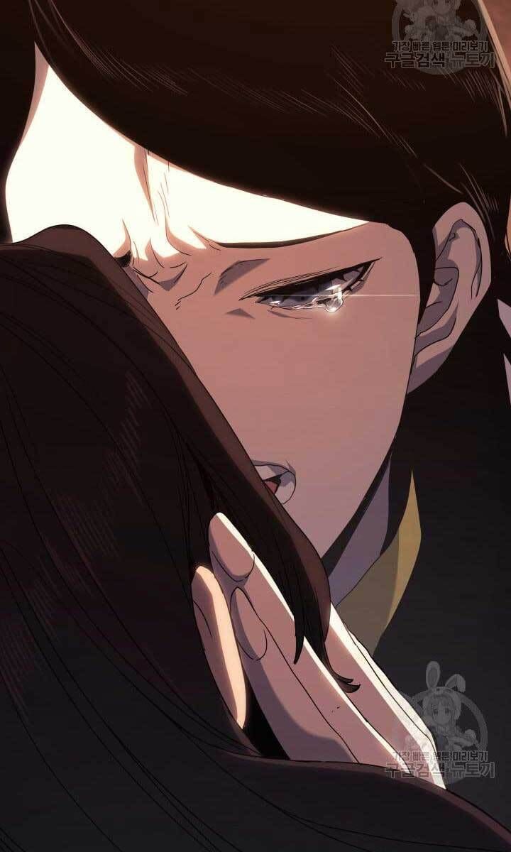 đọc truyện Tử Thần Phiêu Nguyệt Chương 40 ảnh 43 tại Thiên Thai Truyện