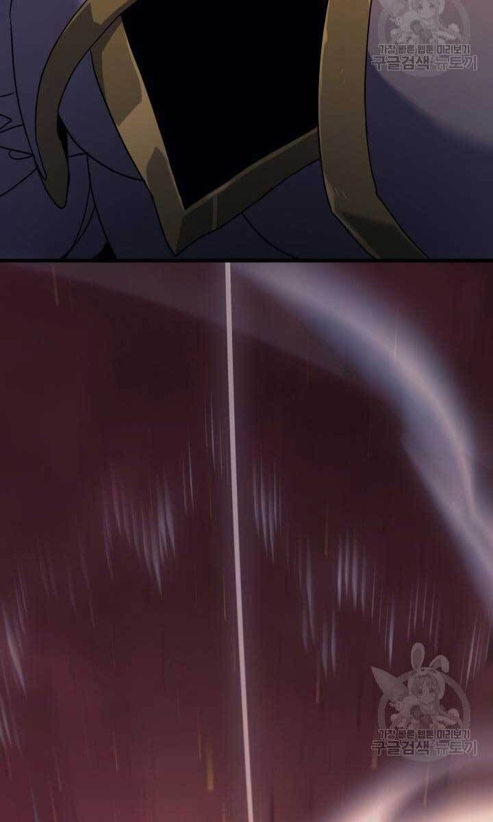 đọc truyện Tử Thần Phiêu Nguyệt Chương 40 ảnh 48 tại Thiên Thai Truyện