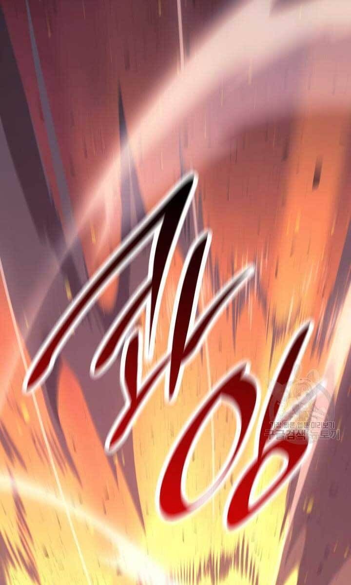 đọc truyện Tử Thần Phiêu Nguyệt Chương 40 ảnh 49 tại Thiên Thai Truyện