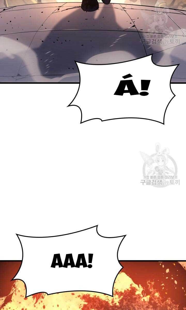 đọc truyện Tử Thần Phiêu Nguyệt Chương 40 ảnh 7 tại Thiên Thai Truyện