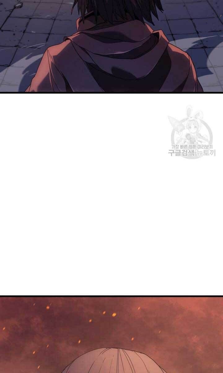 đọc truyện Tử Thần Phiêu Nguyệt Chương 40 ảnh 75 tại Thiên Thai Truyện