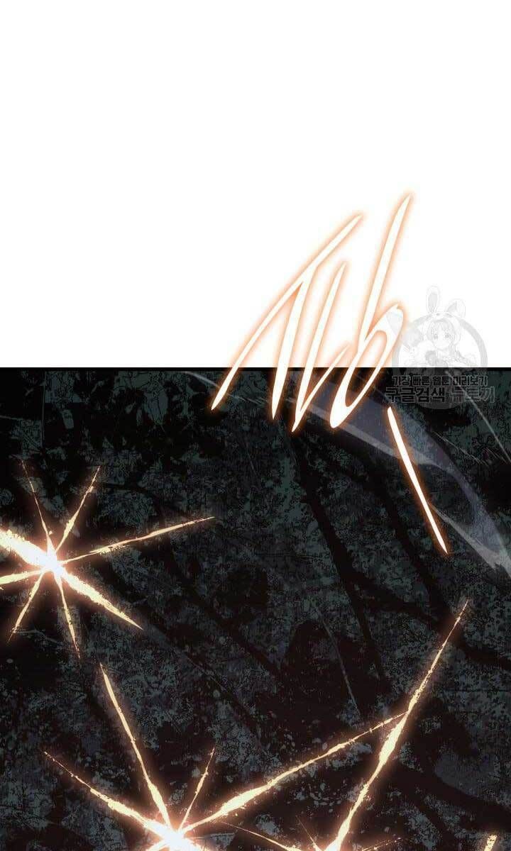 đọc truyện Tử Thần Phiêu Nguyệt Chương 40 ảnh 81 tại Thiên Thai Truyện