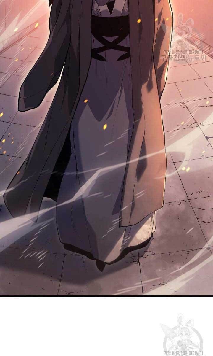 đọc truyện Tử Thần Phiêu Nguyệt Chương 40 ảnh 10 tại Thiên Thai Truyện