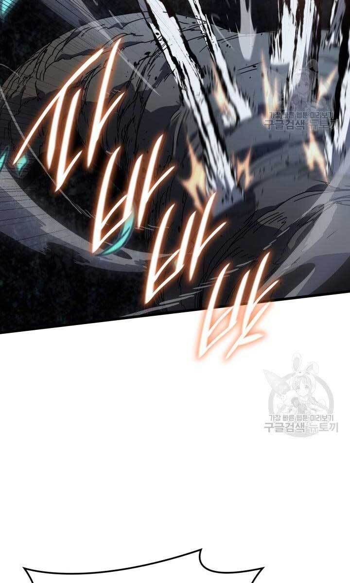 đọc truyện Tử Thần Phiêu Nguyệt Chương 40 ảnh 86 tại Thiên Thai Truyện