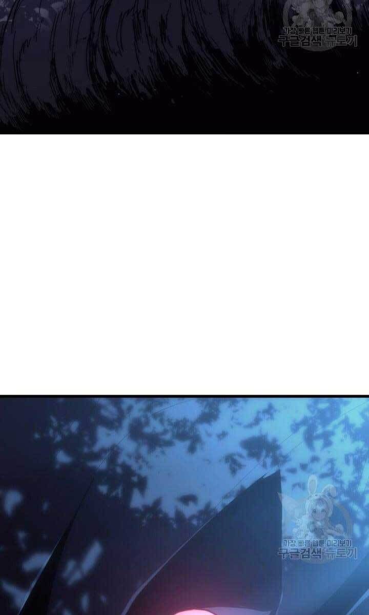 đọc truyện Tử Thần Phiêu Nguyệt Chương 40 ảnh 90 tại Thiên Thai Truyện