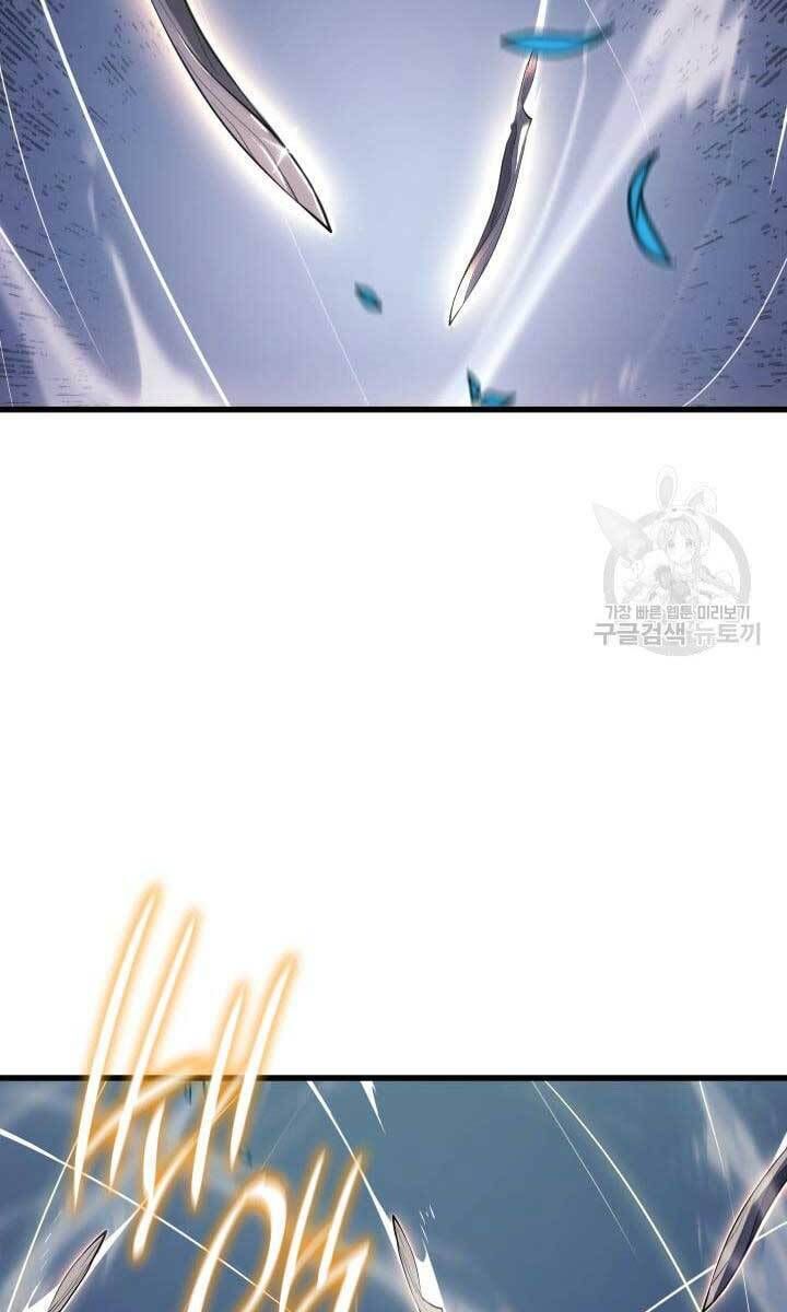 đọc truyện Tử Thần Phiêu Nguyệt Chương 40 ảnh 96 tại Thiên Thai Truyện