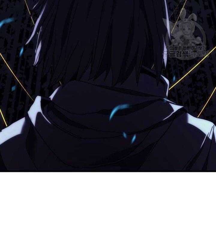 đọc truyện Tử Thần Phiêu Nguyệt Chương 40 ảnh 98 tại Thiên Thai Truyện