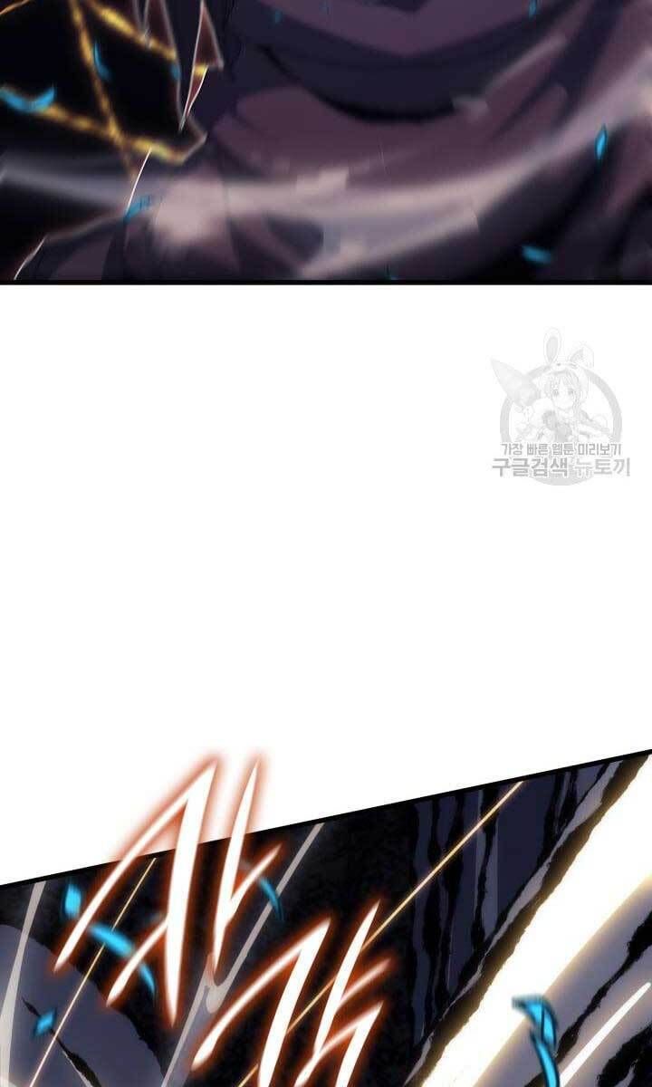 đọc truyện Tử Thần Phiêu Nguyệt Chương 40 ảnh 100 tại Thiên Thai Truyện