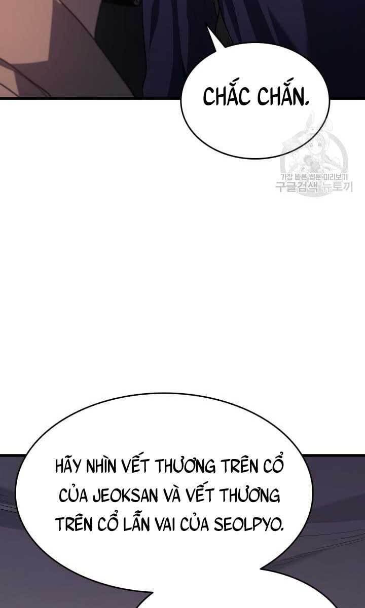 đọc truyện Tử Thần Phiêu Nguyệt Chương 41 ảnh 13 tại Thiên Thai Truyện