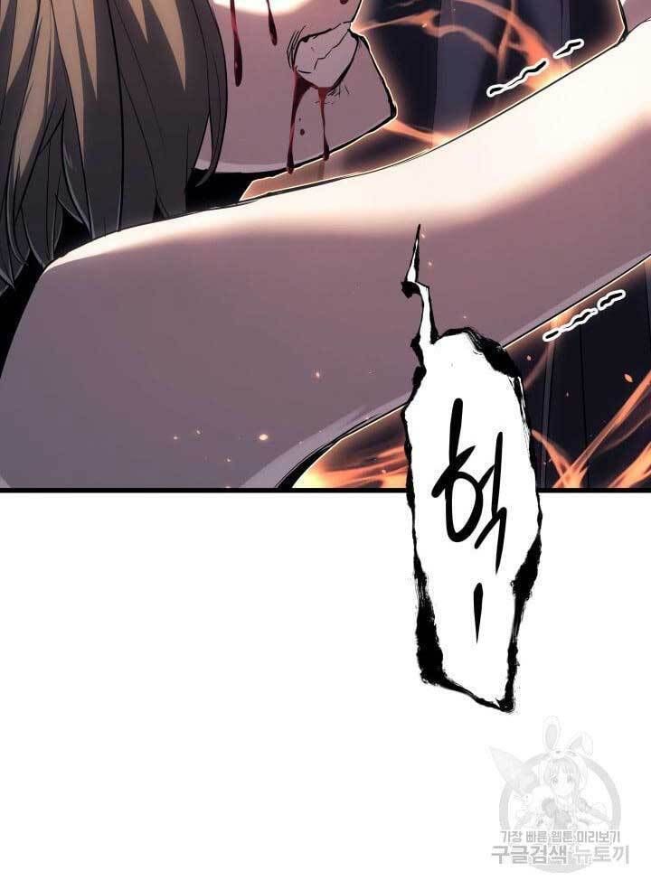 đọc truyện Tử Thần Phiêu Nguyệt Chương 41 ảnh 124 tại Thiên Thai Truyện