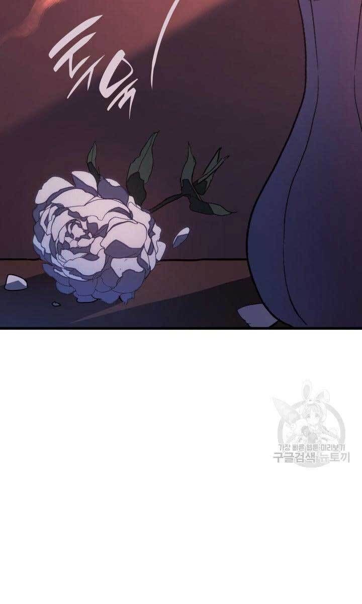 đọc truyện Tử Thần Phiêu Nguyệt Chương 41 ảnh 141 tại Thiên Thai Truyện