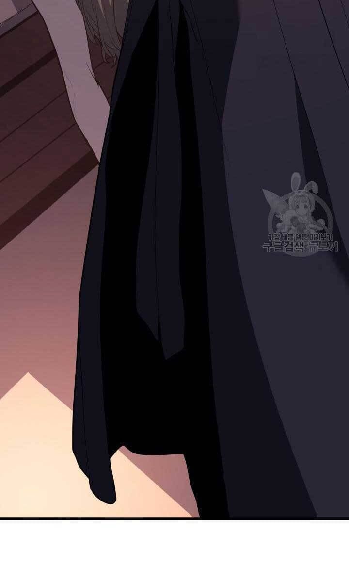 đọc truyện Tử Thần Phiêu Nguyệt Chương 41 ảnh 143 tại Thiên Thai Truyện