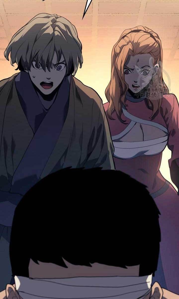 đọc truyện Tử Thần Phiêu Nguyệt Chương 41 ảnh 23 tại Thiên Thai Truyện