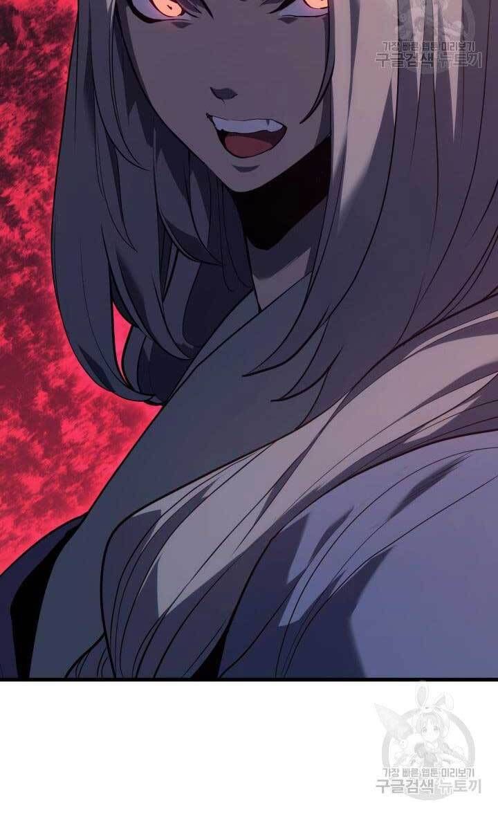 đọc truyện Tử Thần Phiêu Nguyệt Chương 41 ảnh 29 tại Thiên Thai Truyện