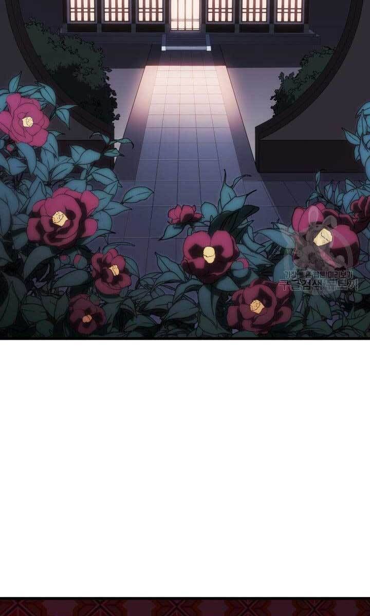 đọc truyện Tử Thần Phiêu Nguyệt Chương 41 ảnh 52 tại Thiên Thai Truyện