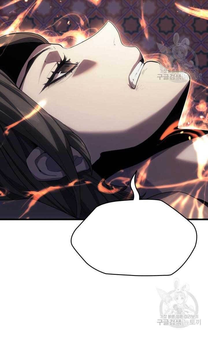 đọc truyện Tử Thần Phiêu Nguyệt Chương 41 ảnh 57 tại Thiên Thai Truyện