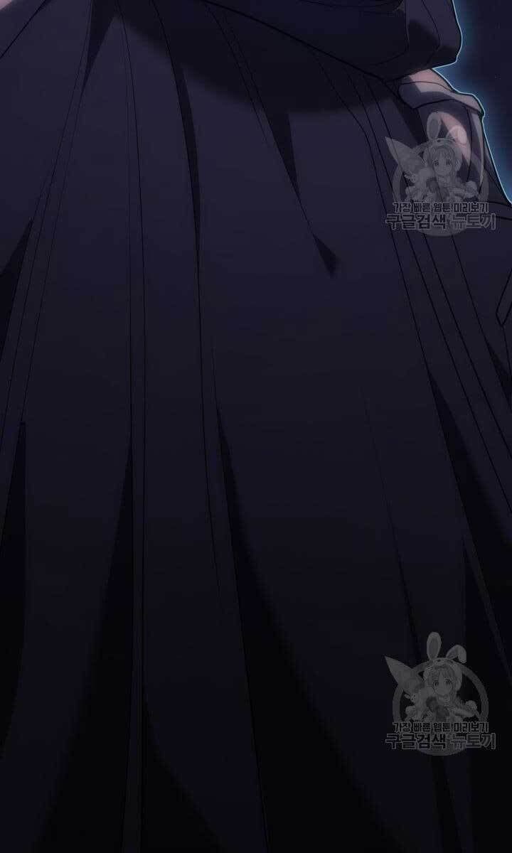 đọc truyện Tử Thần Phiêu Nguyệt Chương 41 ảnh 77 tại Thiên Thai Truyện