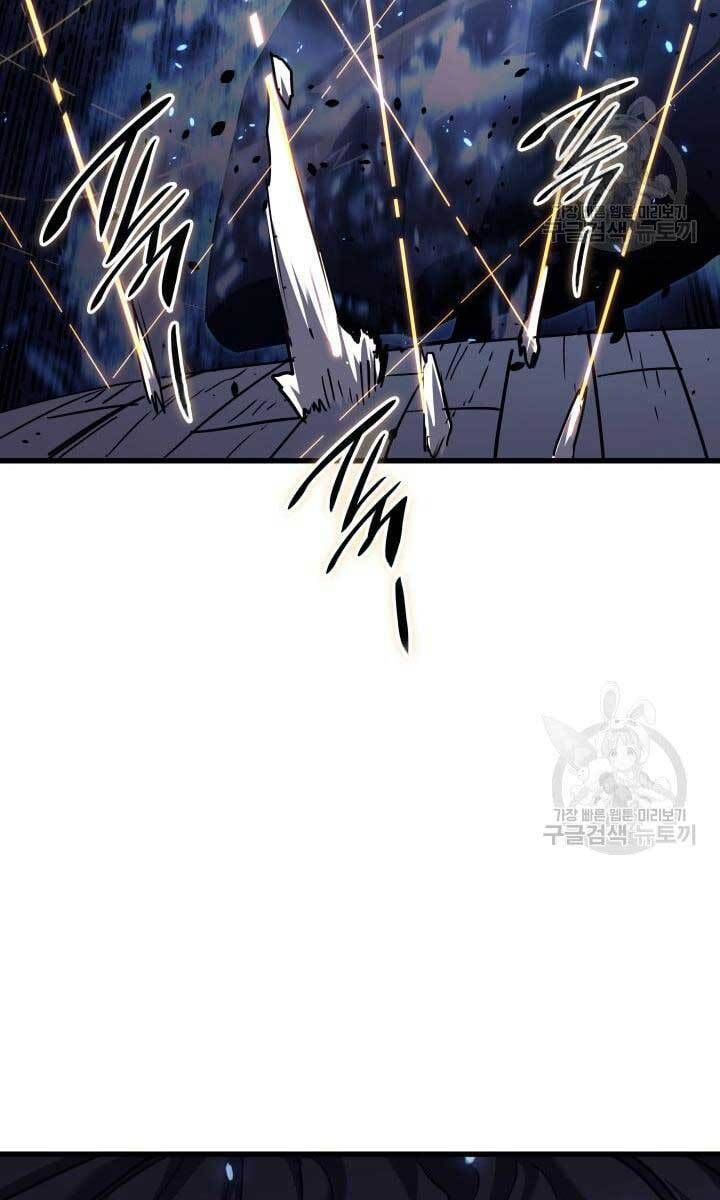 đọc truyện Tử Thần Phiêu Nguyệt Chương 42 ảnh 105 tại Thiên Thai Truyện