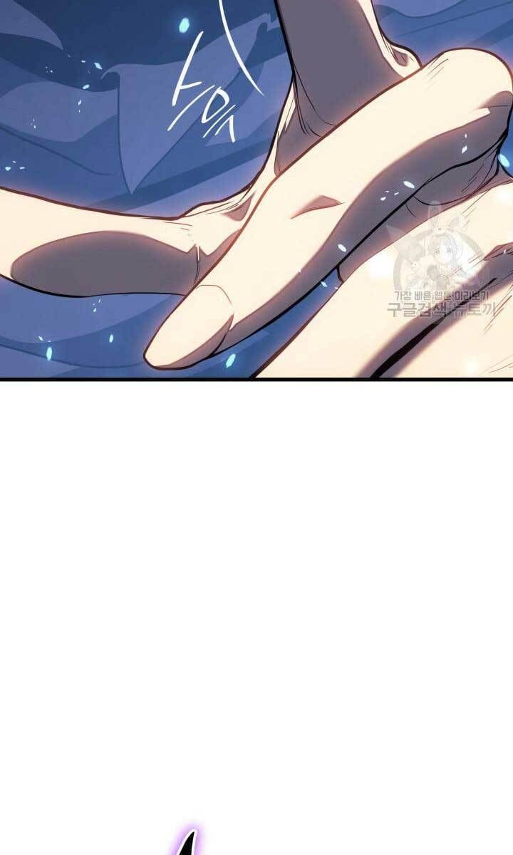 đọc truyện Tử Thần Phiêu Nguyệt Chương 42 ảnh 107 tại Thiên Thai Truyện