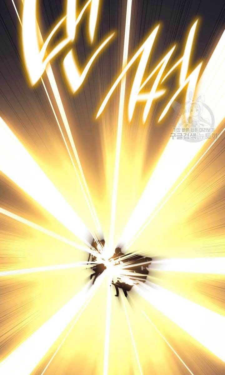 đọc truyện Tử Thần Phiêu Nguyệt Chương 42 ảnh 120 tại Thiên Thai Truyện