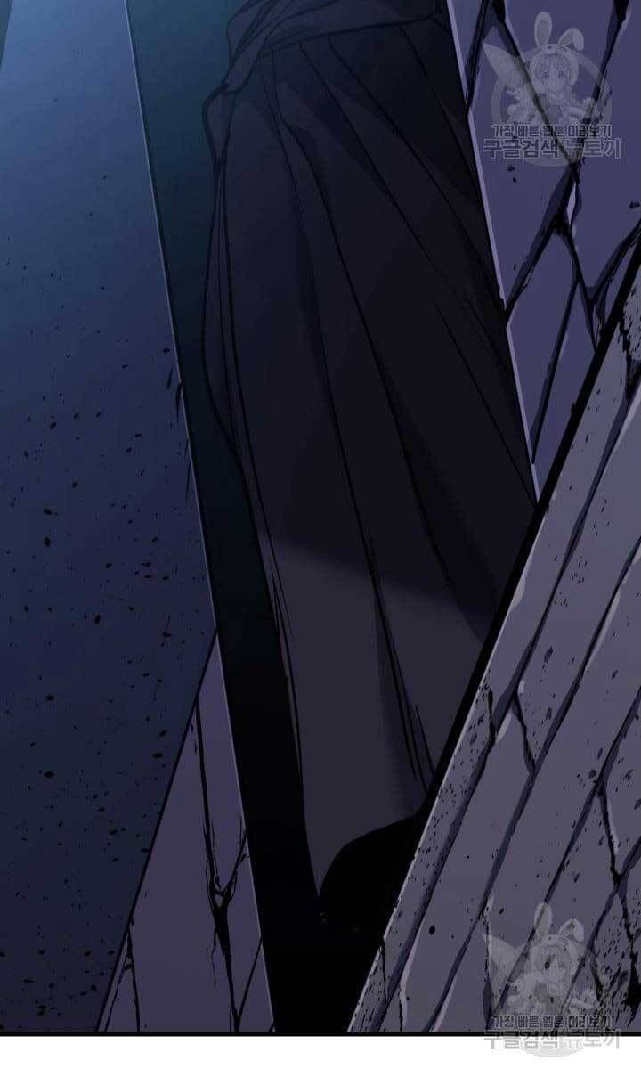 đọc truyện Tử Thần Phiêu Nguyệt Chương 42 ảnh 130 tại Thiên Thai Truyện