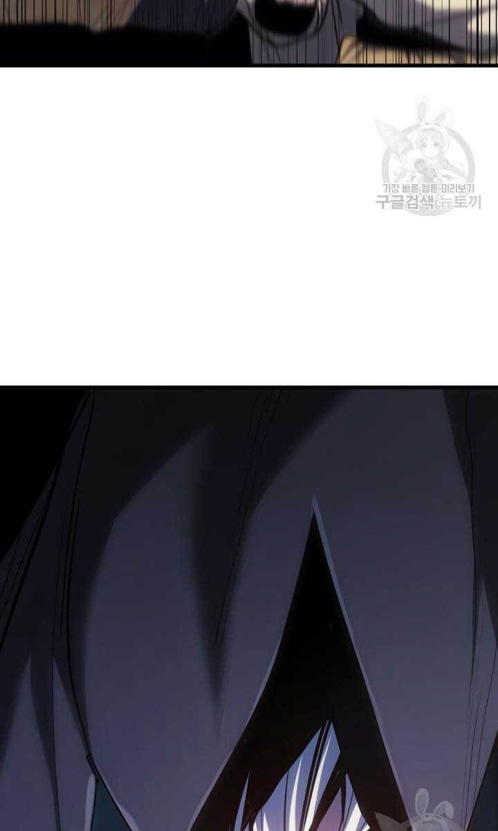 đọc truyện Tử Thần Phiêu Nguyệt Chương 42 ảnh 133 tại Thiên Thai Truyện