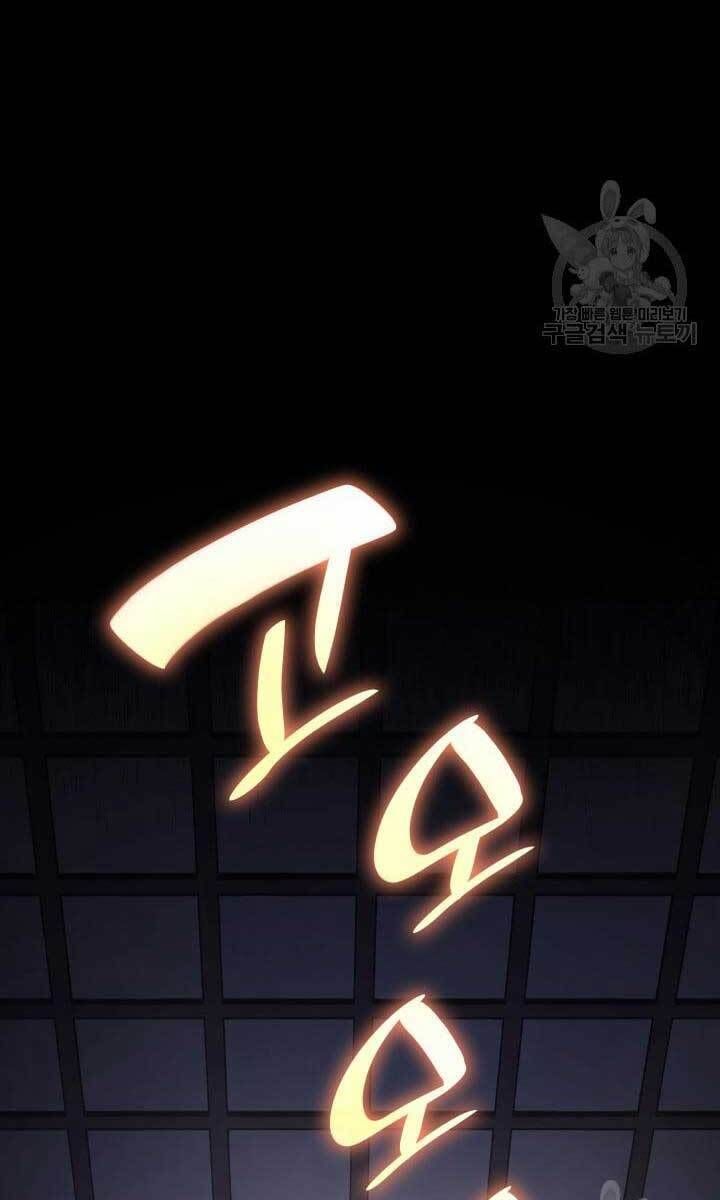 đọc truyện Tử Thần Phiêu Nguyệt Chương 42 ảnh 40 tại Thiên Thai Truyện