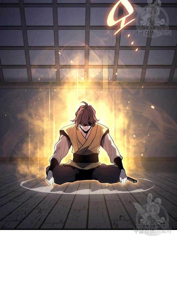 đọc truyện Tử Thần Phiêu Nguyệt Chương 42 ảnh 41 tại Thiên Thai Truyện