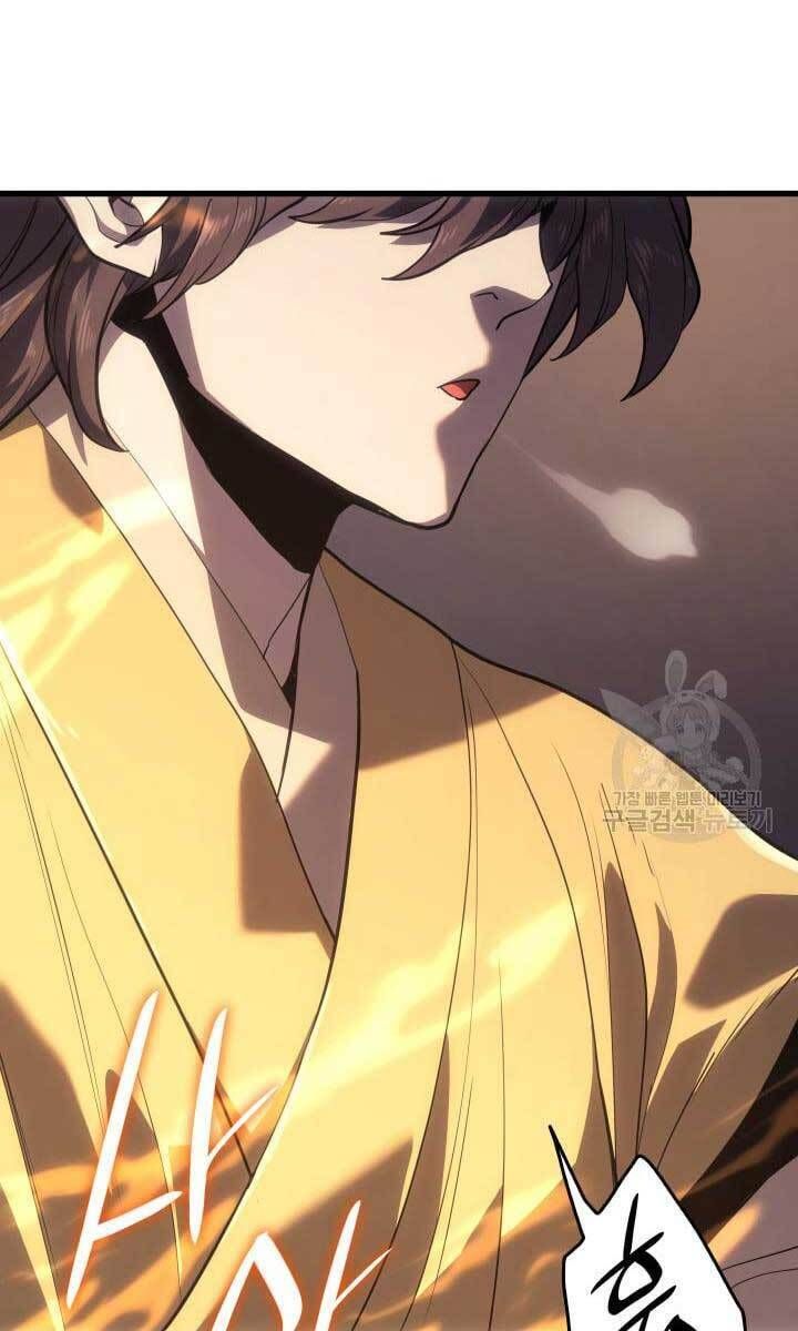 đọc truyện Tử Thần Phiêu Nguyệt Chương 42 ảnh 42 tại Thiên Thai Truyện