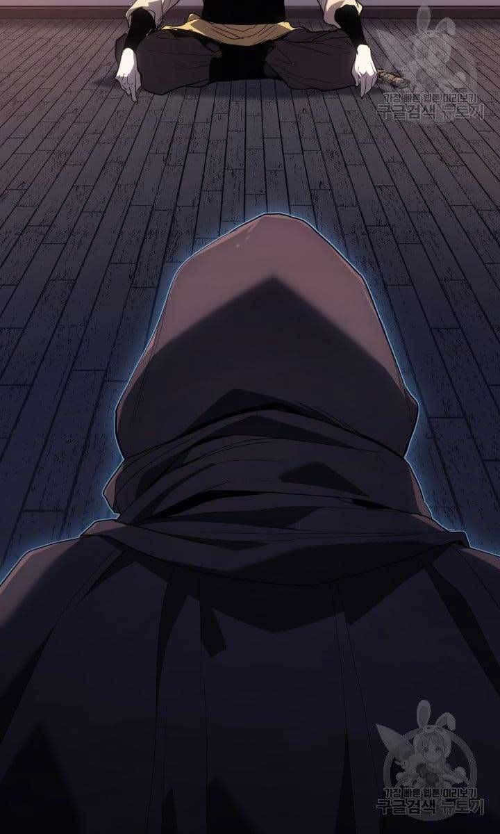 đọc truyện Tử Thần Phiêu Nguyệt Chương 42 ảnh 45 tại Thiên Thai Truyện