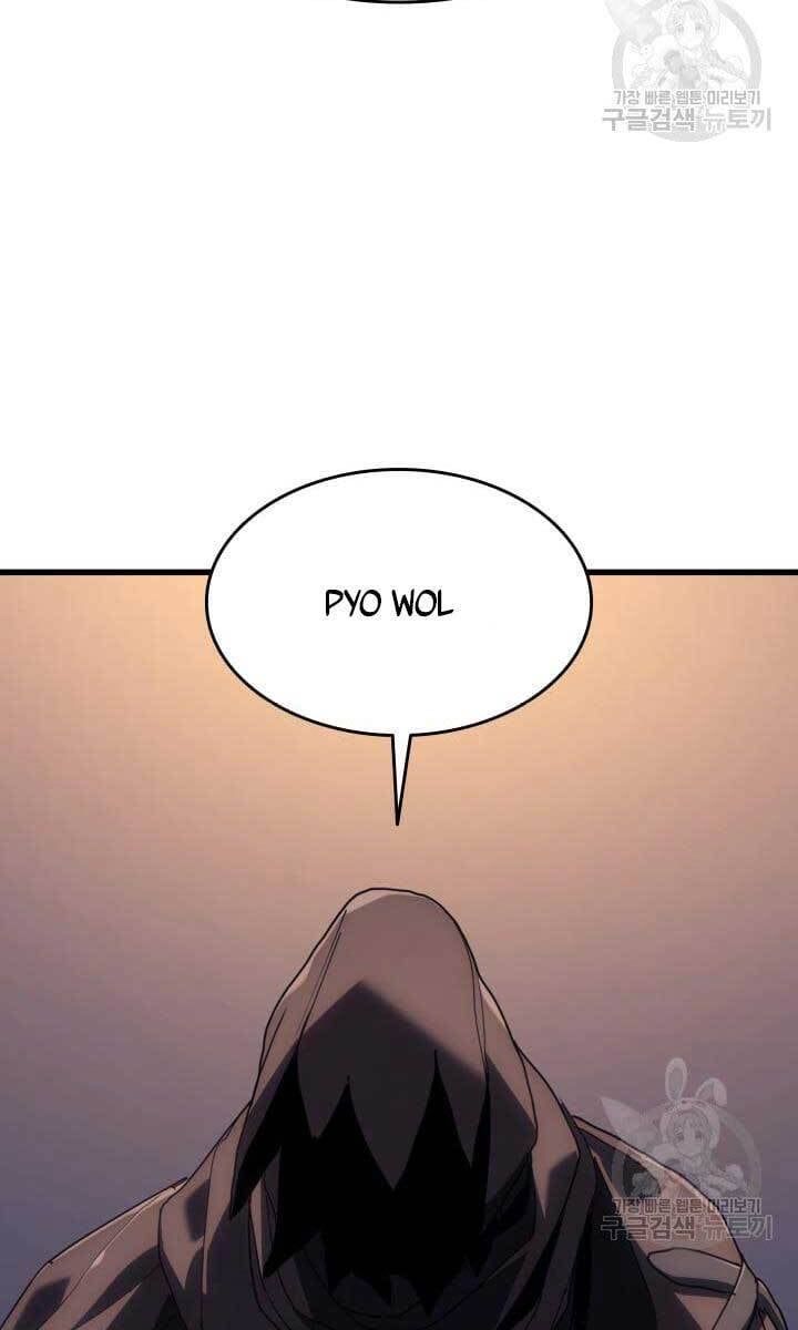 đọc truyện Tử Thần Phiêu Nguyệt Chương 42 ảnh 48 tại Thiên Thai Truyện