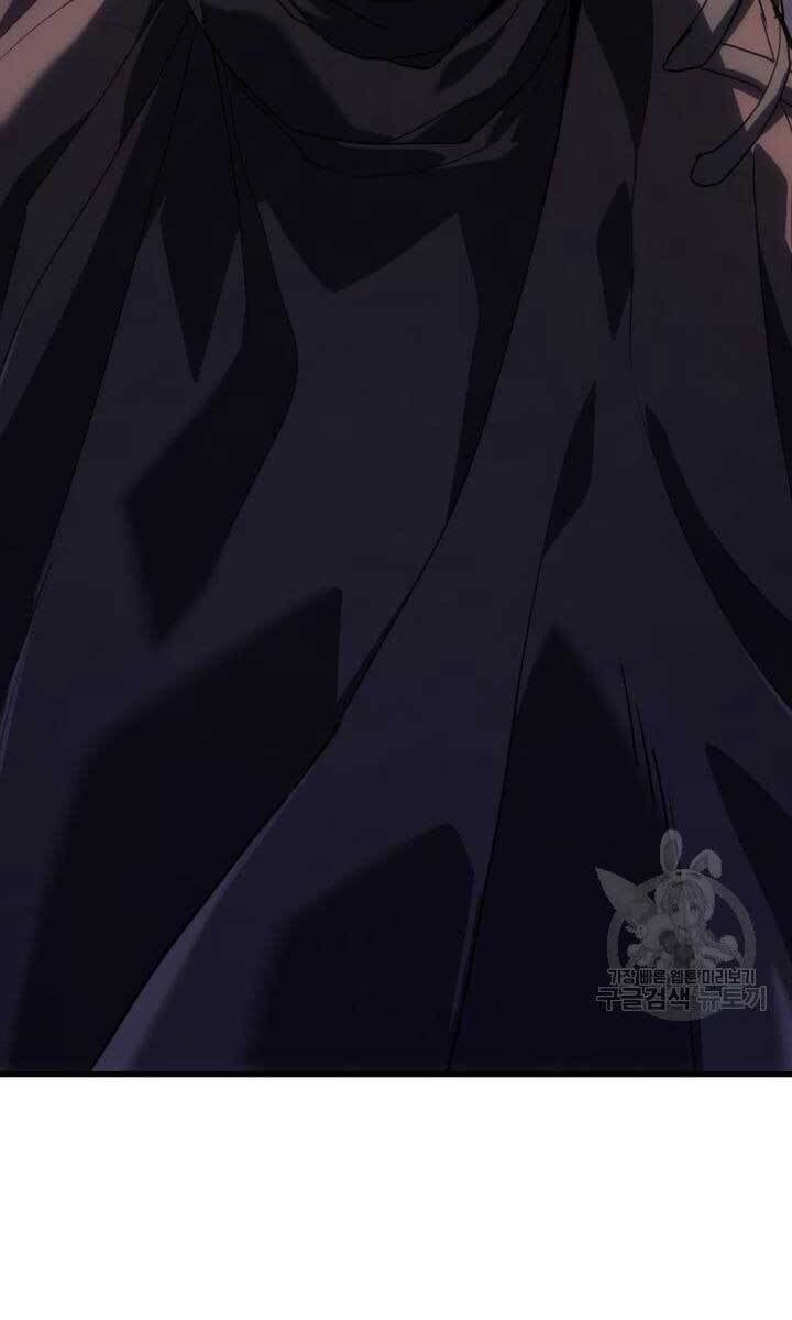 đọc truyện Tử Thần Phiêu Nguyệt Chương 42 ảnh 49 tại Thiên Thai Truyện