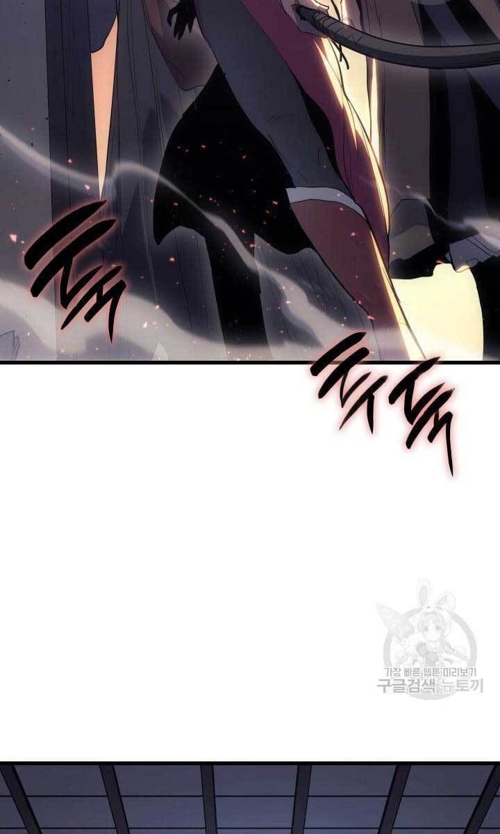 đọc truyện Tử Thần Phiêu Nguyệt Chương 42 ảnh 7 tại Thiên Thai Truyện