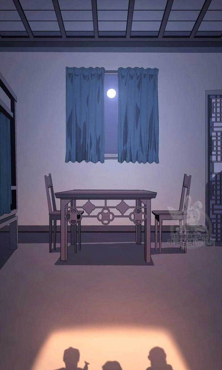 đọc truyện Tử Thần Phiêu Nguyệt Chương 42 ảnh 8 tại Thiên Thai Truyện