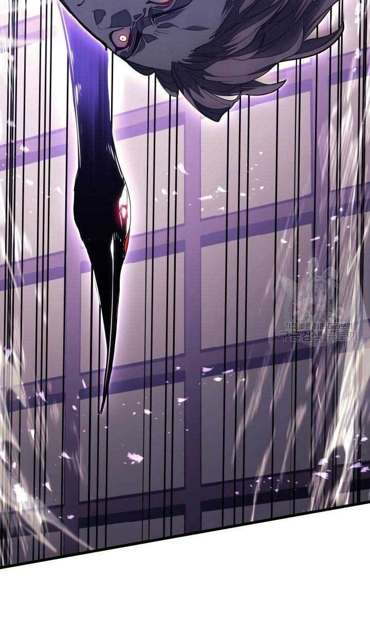 đọc truyện Tử Thần Phiêu Nguyệt Chương 42 ảnh 86 tại Thiên Thai Truyện