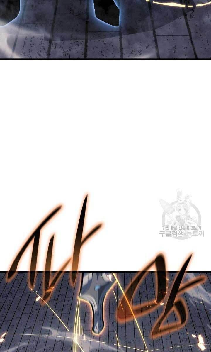 đọc truyện Tử Thần Phiêu Nguyệt Chương 42 ảnh 89 tại Thiên Thai Truyện