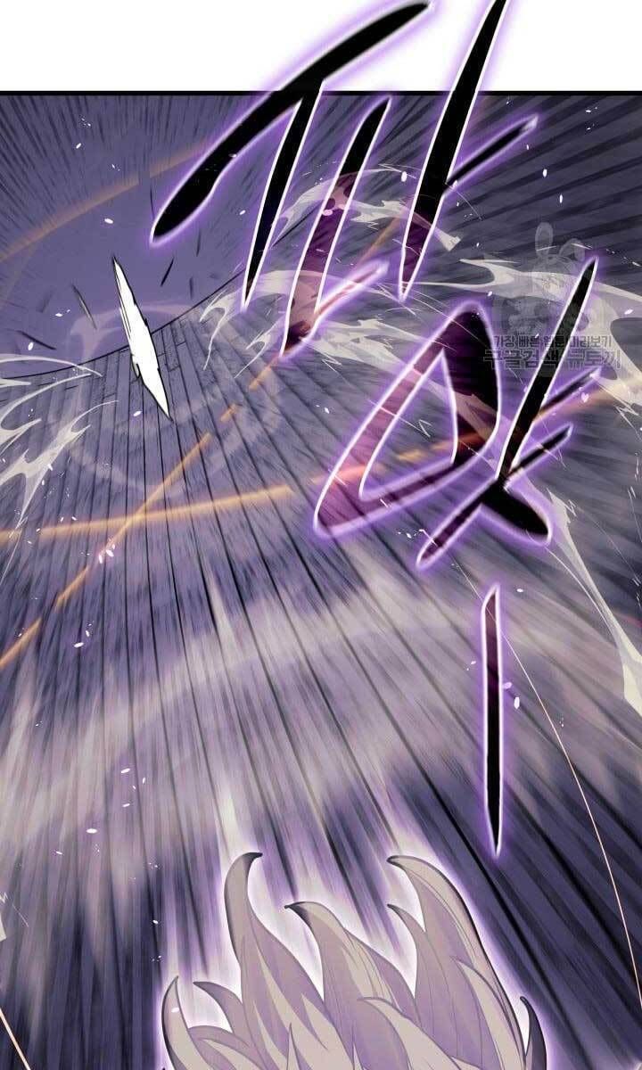 đọc truyện Tử Thần Phiêu Nguyệt Chương 42 ảnh 95 tại Thiên Thai Truyện