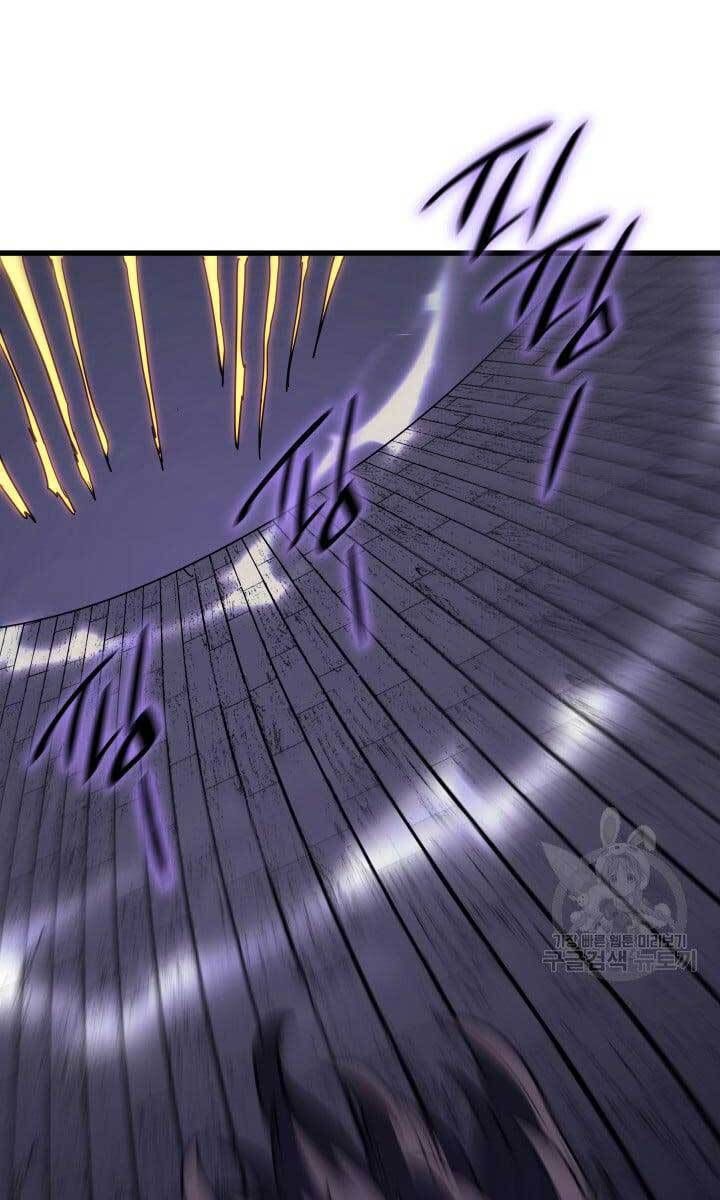 đọc truyện Tử Thần Phiêu Nguyệt Chương 42 ảnh 97 tại Thiên Thai Truyện