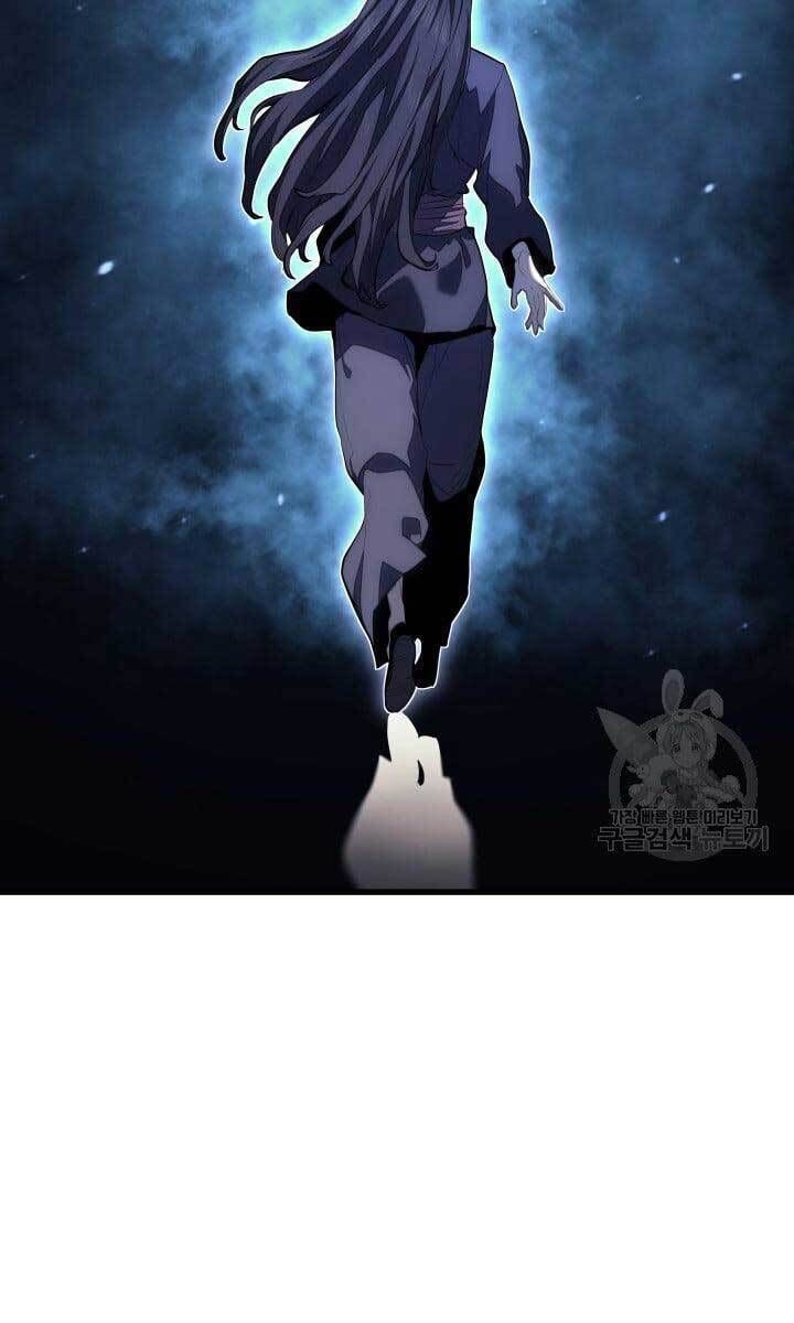 đọc truyện Tử Thần Phiêu Nguyệt Chương 43 ảnh 35 tại Thiên Thai Truyện