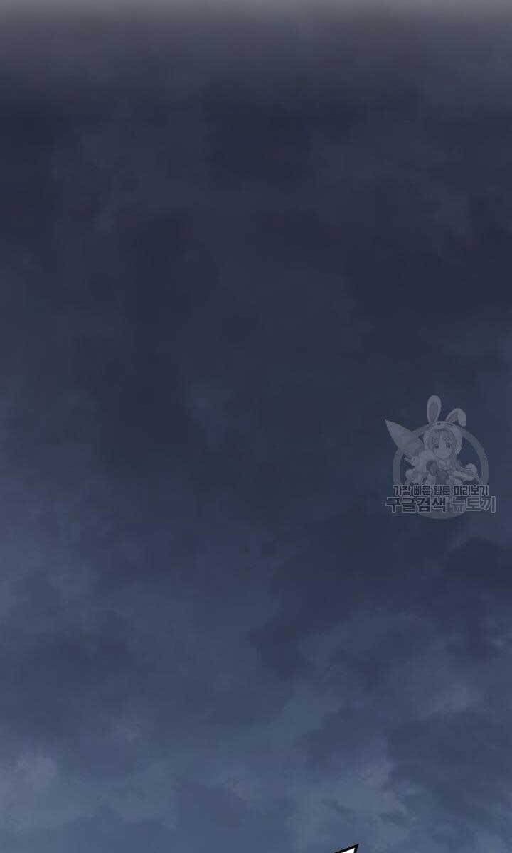 đọc truyện Tử Thần Phiêu Nguyệt Chương 43 ảnh 51 tại Thiên Thai Truyện