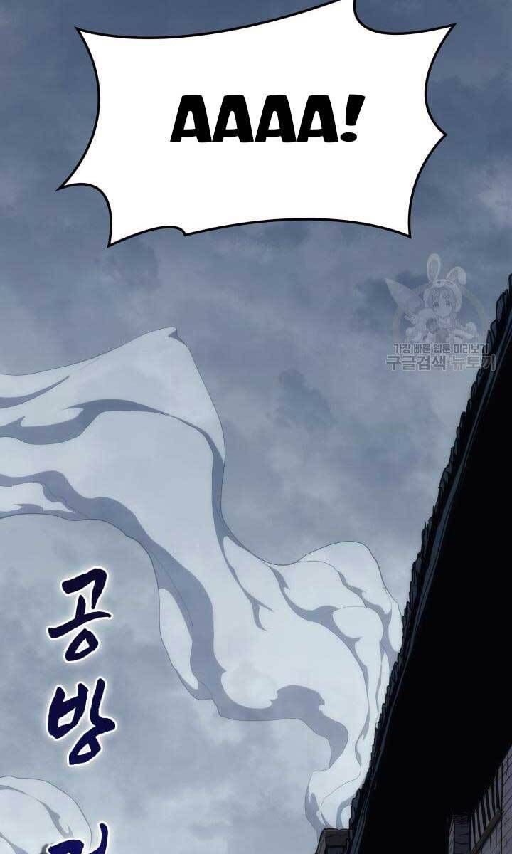 đọc truyện Tử Thần Phiêu Nguyệt Chương 43 ảnh 52 tại Thiên Thai Truyện