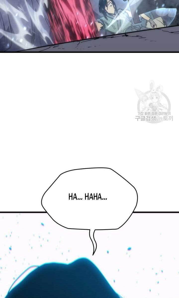 đọc truyện Tử Thần Phiêu Nguyệt Chương 43 ảnh 77 tại Thiên Thai Truyện