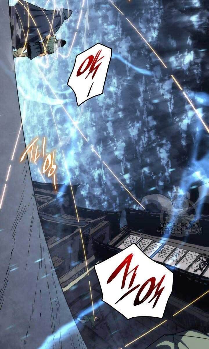 đọc truyện Tử Thần Phiêu Nguyệt Chương 43 ảnh 84 tại Thiên Thai Truyện