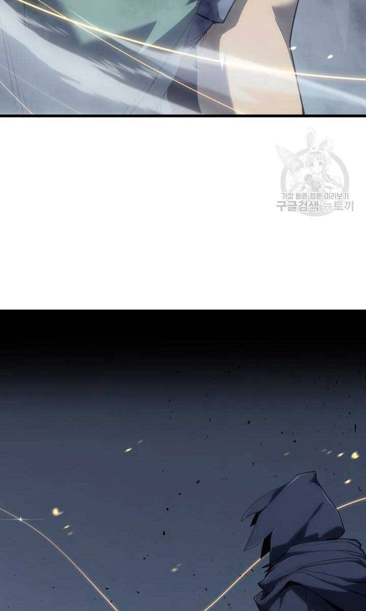 đọc truyện Tử Thần Phiêu Nguyệt Chương 43 ảnh 94 tại Thiên Thai Truyện