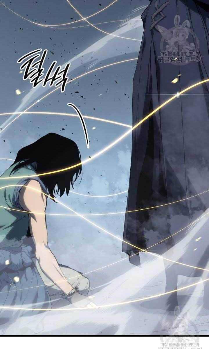 đọc truyện Tử Thần Phiêu Nguyệt Chương 43 ảnh 95 tại Thiên Thai Truyện