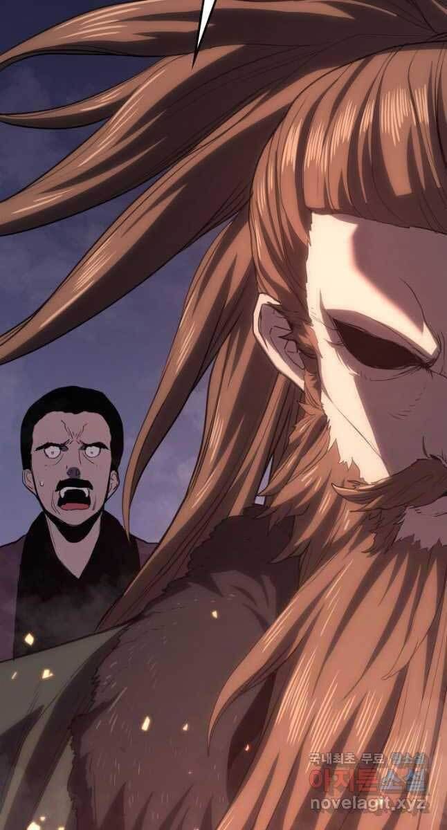 đọc truyện Tử Thần Phiêu Nguyệt Chương 44 ảnh 12 tại Thiên Thai Truyện