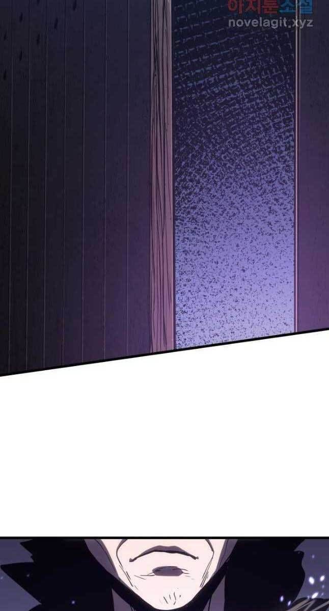 đọc truyện Tử Thần Phiêu Nguyệt Chương 44 ảnh 103 tại Thiên Thai Truyện